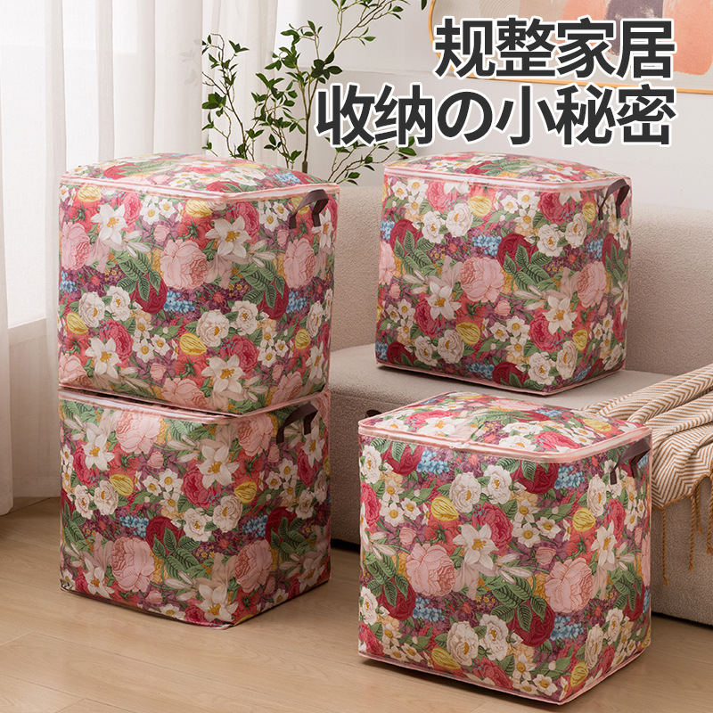 Clothes and Quilt Storage Waterproof and Moisture-Proof Moving Bag Thickened Flower Storage Bag Flowery Storage Bag Double Zipper