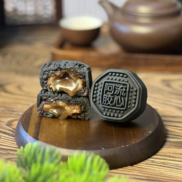 Low sweet donkey hide gelatin mooncake