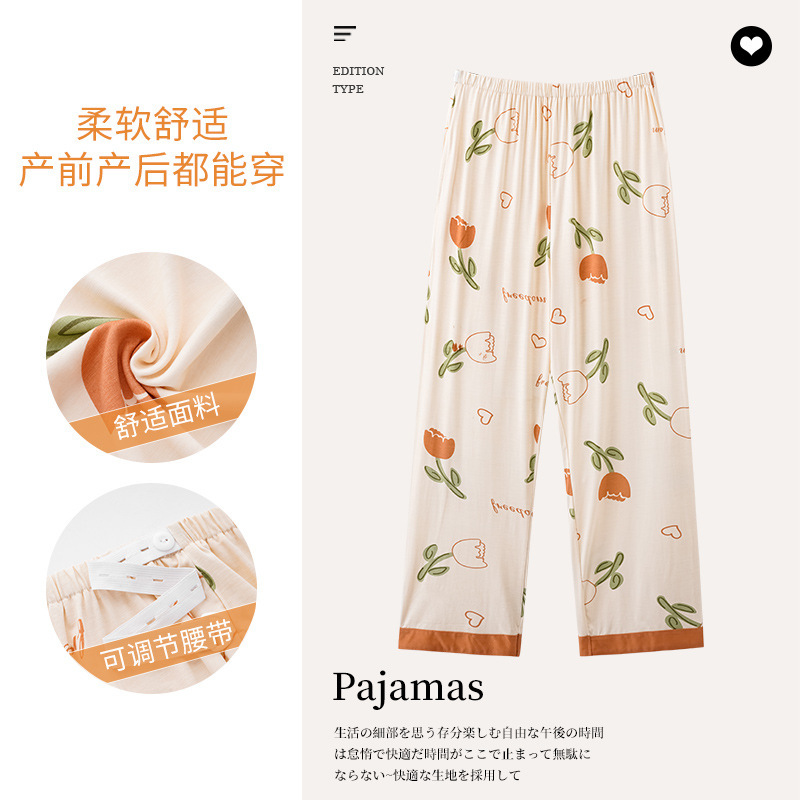 Chuxi Wholesale Yuezi Pants Spring and Autumn Imitation Cotton Pregnant Women Prenatal Abdominal Pants Pregnant Women Postpartum Adjustable Pants Summer