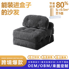 �羳���ˑ���ɳ�l��˯���� ��о�q�ۯB����ɳ�l �̨������