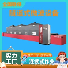 ������΢��������O�� �{ζƷ��əC ���������C ȫ����