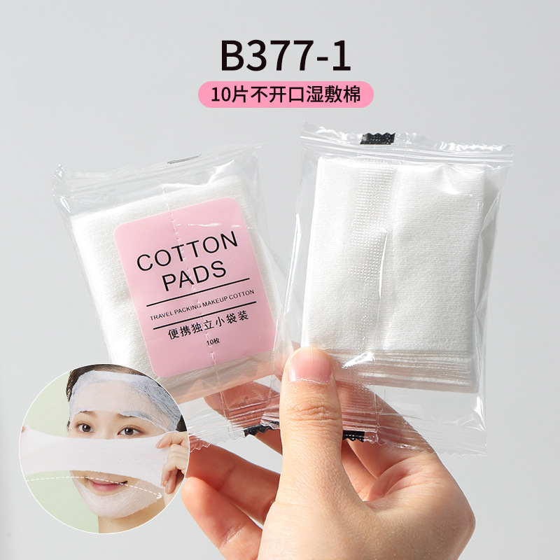 LMLTOP bolsa independiente almohadilla de algodón 10 piezas para viajes, almohadilla de algodón especial para compresas húmedas perforadas portátiles B226