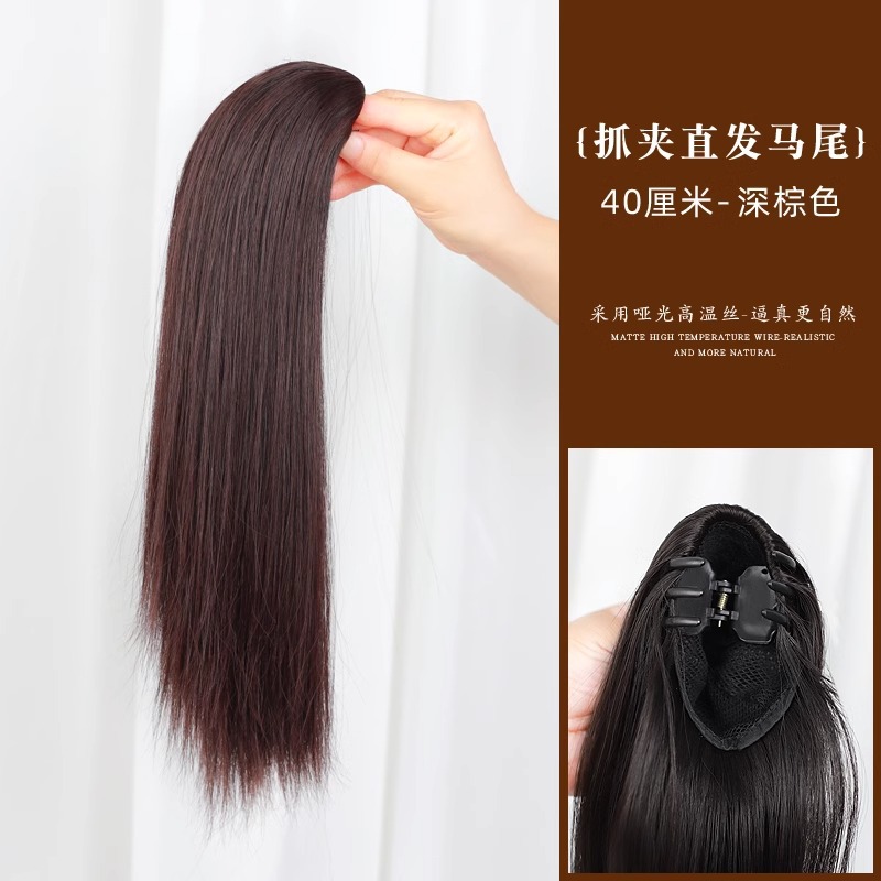 Cauda de caballo pelucón de mujer pelucón de cabello recto de alta simulación de cabello de cabello natural trenza falsa de caballo de cabello de cabello de cabello de extra ligero pelucón de cabello trenza