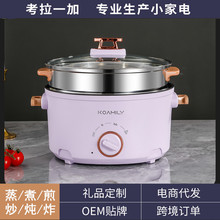 ๦偼һw늻偌W峴ճ늟偶YƷl