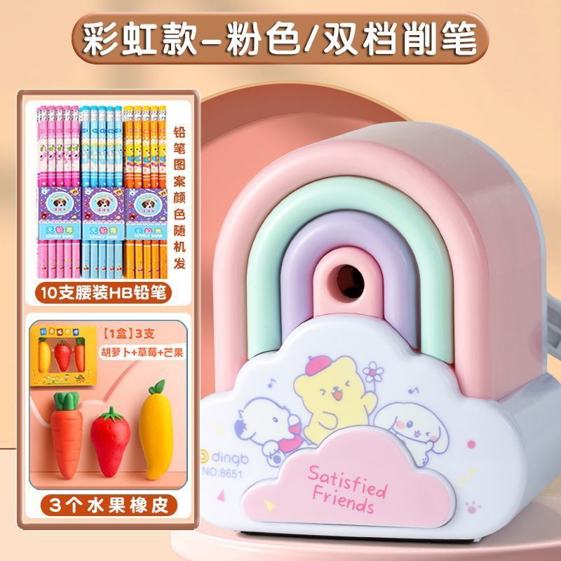 カピバラ鉛筆削り 小学生鉛筆削り 鉛筆削り 全自動給鉛 子供用手回し鉛筆削り|undefined