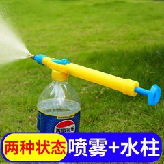 国境を越えた新型コーラ飲料瓶タイロッド噴霧器家庭用花緑植ガス圧式ノズル霧化噴霧瓶