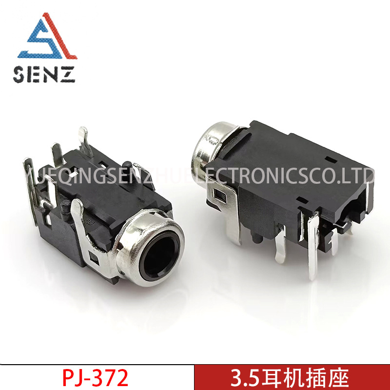 3.5mm耳机插座 PJ-372 金属头双声道六脚卧式插件音频视频3.5插座