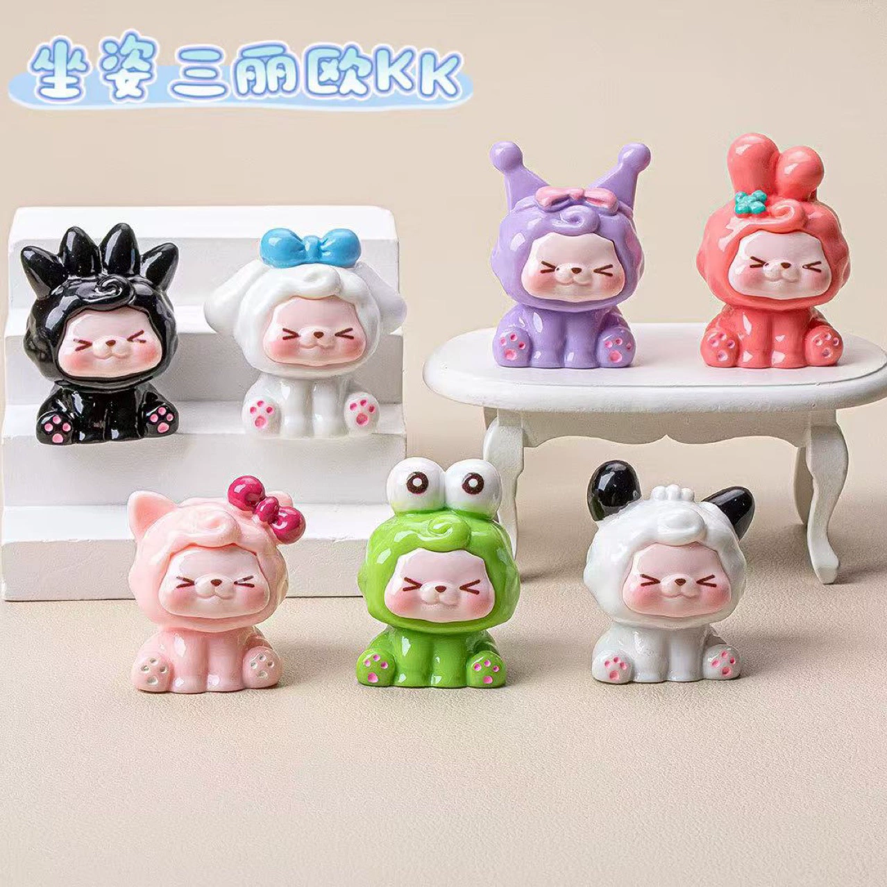 Sanrio, милый трёхмерный брелок, аксессуар, DIY