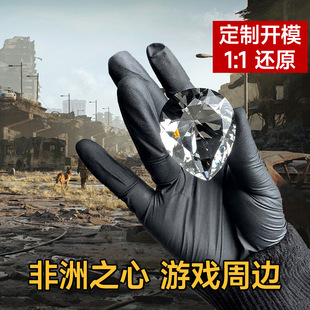 �µ�ؘO����֮��ˮ���ʯ �������Є��Α���߅�ղ�Ʒ1:1ˮ��ģ��