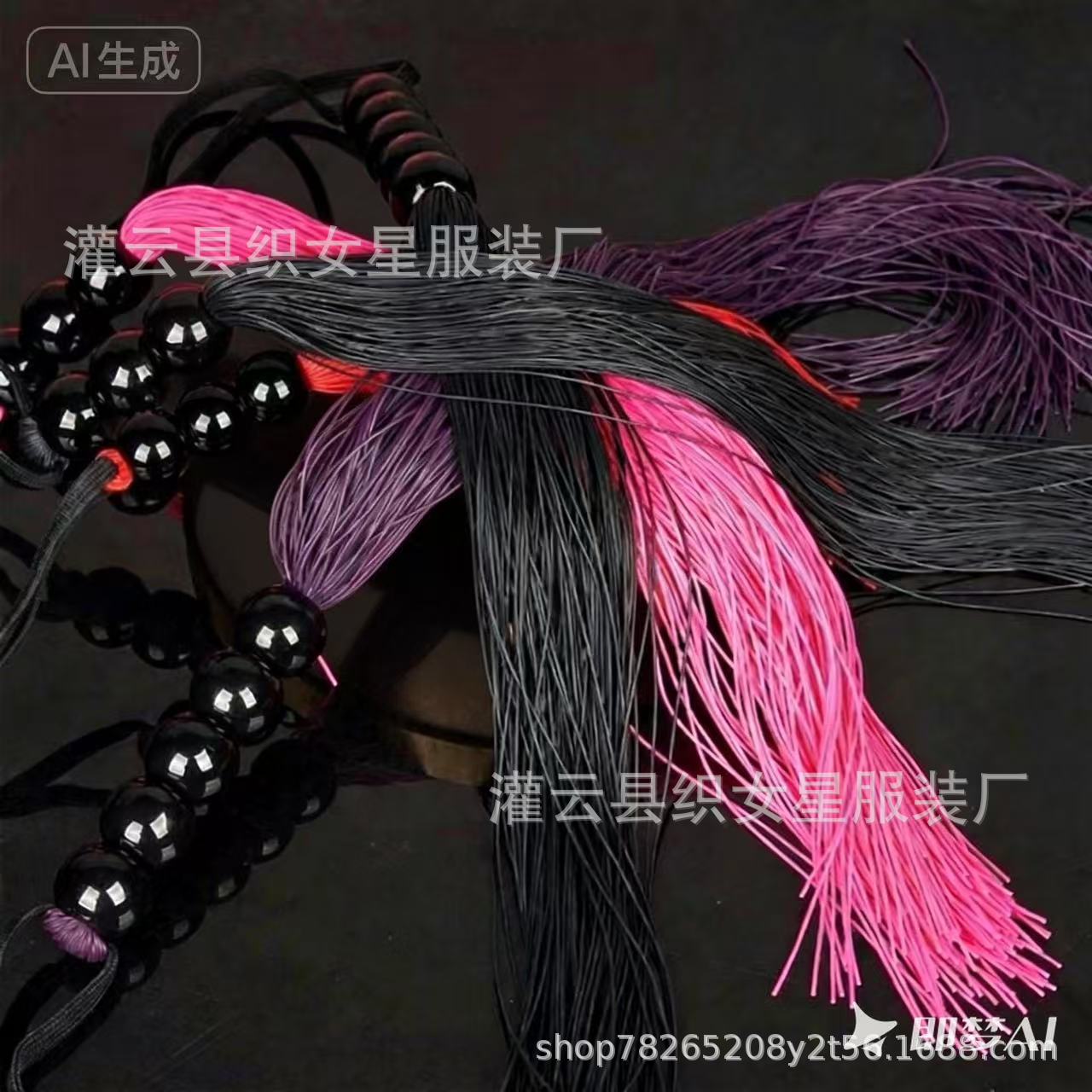 Silicone Hand-Held Whip for Cosplay Performance, 50 cm Red Five-Bead Design — detail image 10