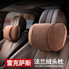 m׿_˹܇^ES200 ES300h LS UX NX260 RX350GXů