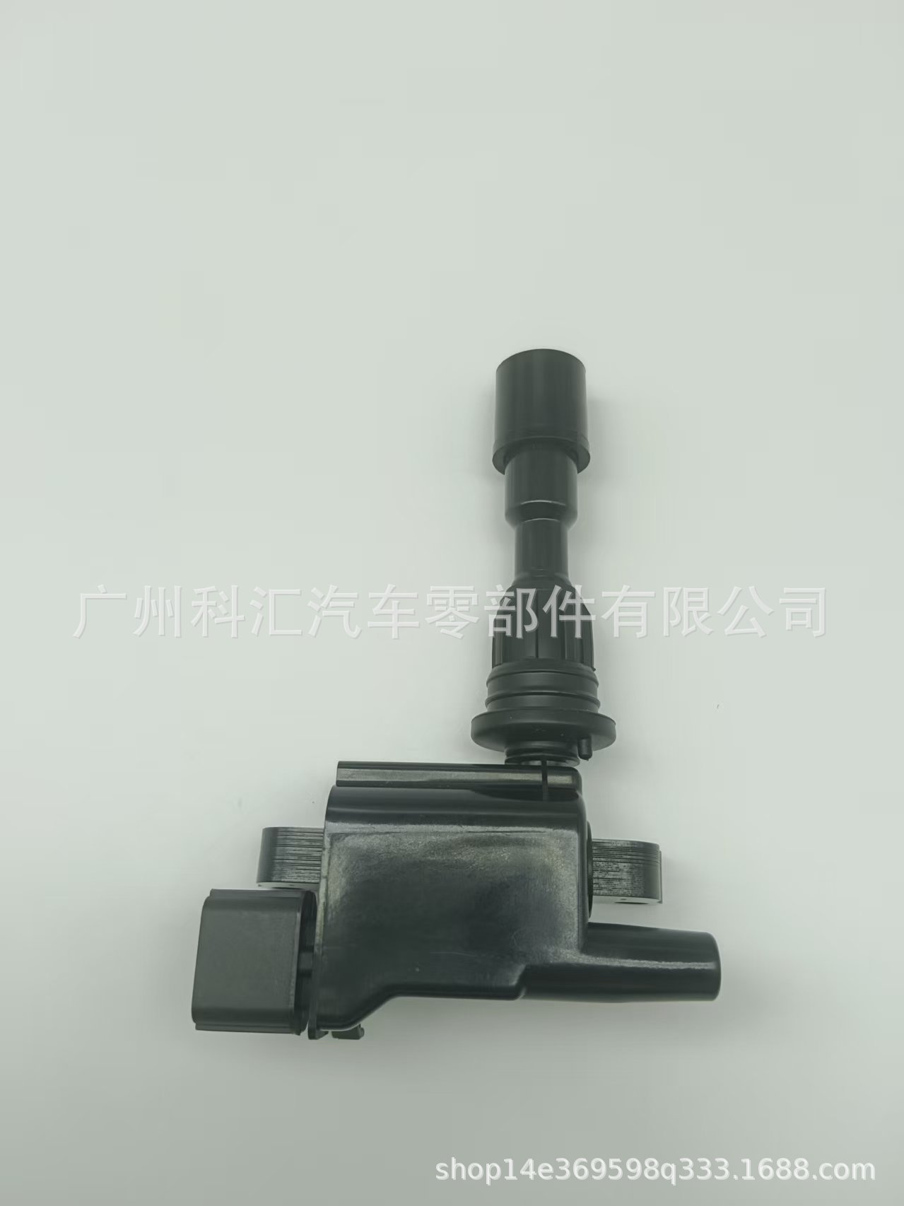 Suitable for Haima Family Ignition Coil Zl0118100B Zzy118100 Uf408 Zl0118100