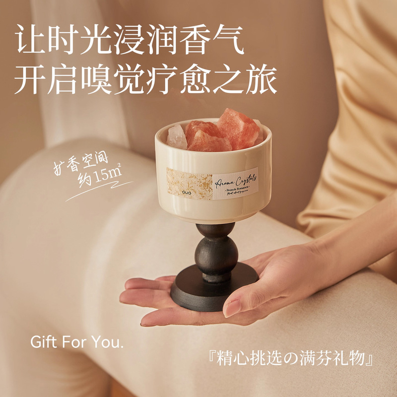 【中秋节礼物】扩香石香薰礼盒高级晶石摆件送女生闺蜜生日伴手礼|undefined