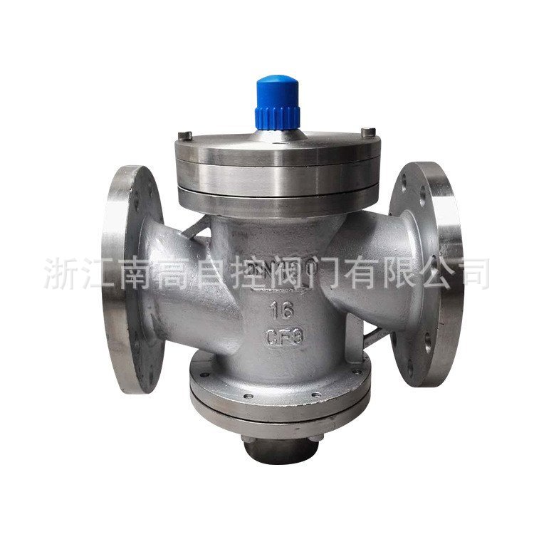 DN300 自力式 水力控制阀 铸钢不锈钢动态平衡阀 ZLF