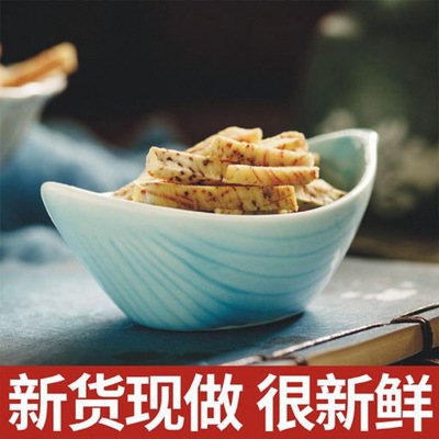 Taro Strips 6 flavor Guilin specialty Dried taro Crispy Taro Article Taro Article Delicious snacks