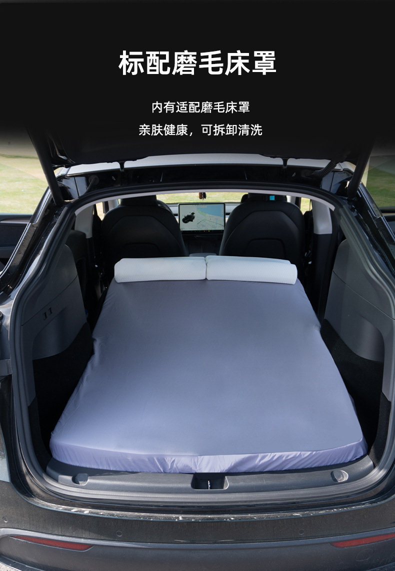 Tesla Model Y Camping Sponge Bed Rear Seat Sleeping Model 3 Car Inflatable Bed Trunk Travel Nap