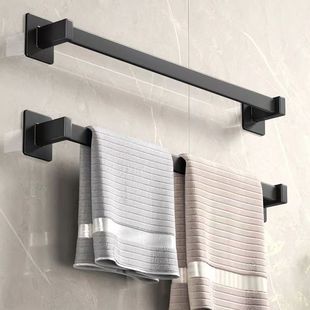 Towel Rack Punch-free Toilet Hand Towel Bath Towel Hanger Bathroom Bathroom Shelf Wall-mounted Single-pole Towel Bar