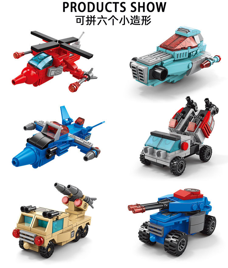 8798-5军事机甲_02