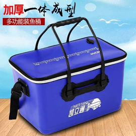 其他垂钓用品;鱼桶;渔漂、浮标