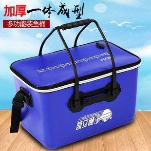 EVAˮͰһ�w����EVA��~Ͱ�O�����Ӻ���~Ͱ�p��朆μ米���