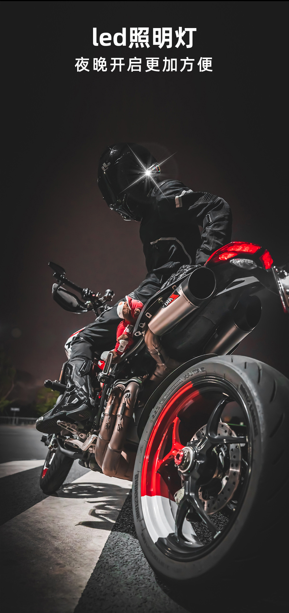 K06 Helmet Bluetooth Headset for Motorcycle Riding, Waterproof, Long-Lasting Battery Life, a Must-Have for Riders