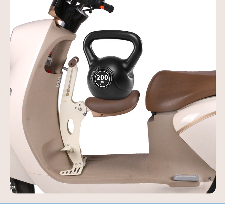 Suitable for Aimaadi Sky Nine Pedal Motorcycle Battery Scooter Universal Front Foldable Baby Seat