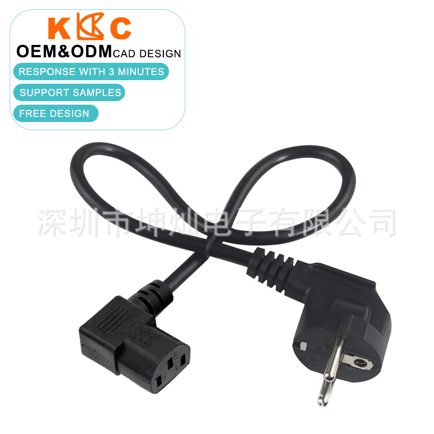欧规Schuko CEE7/7转C13弯头电源线250V10A纯铜3芯电脑主机延长线