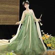 远山娥黛汉服女【】坦领齐胸破裙古装中国风春夏款古典国风潮流