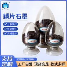 �[Ƭʯī���l �T�읙��ʯī ��늲��Ͽ���Ûʯī �w��ʯī��