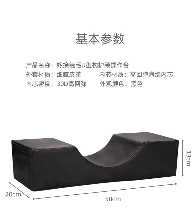 详情-01.jpg
