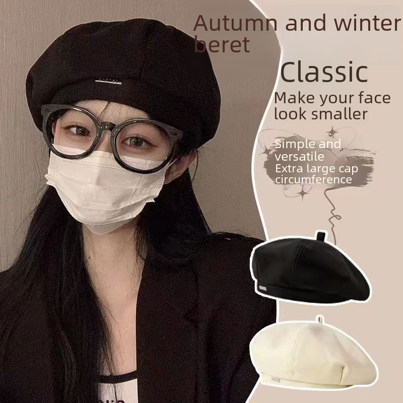 毛呢貝雷帽女款秋冬顯臉小網紅百搭春夏八角帽大頭圍潮牌畫家帽子