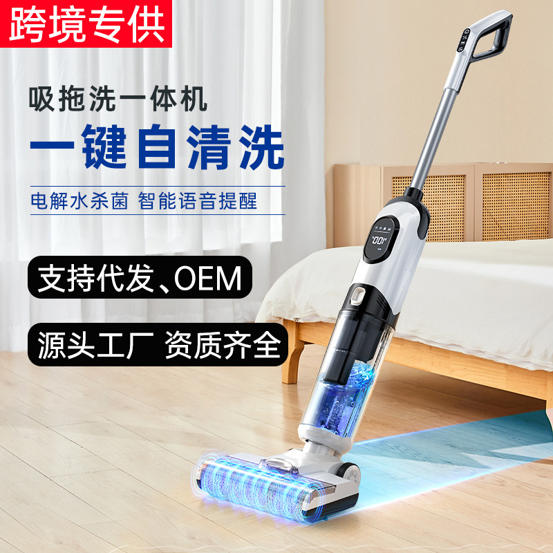 Popular Hot-Selling Floor Scrubber, Suction and Mopping All-In-One Robot, Household Fully Automatic Mopping, Vacuuming, Sweeping and Cleaning