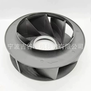 供应310后倾式塑料离心风机 散热通风交流直流机柜排风风机一体式