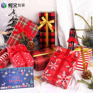 Christmas wrapping paper Valentine's Day birthday gift wrapping paper New year Plaid gift box wrapping paper DIY paper wholesale