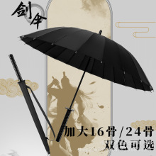 �W�t����ʿ������ �Ӵ���Lֱ������ϵ��������L����ֱ�U�����l