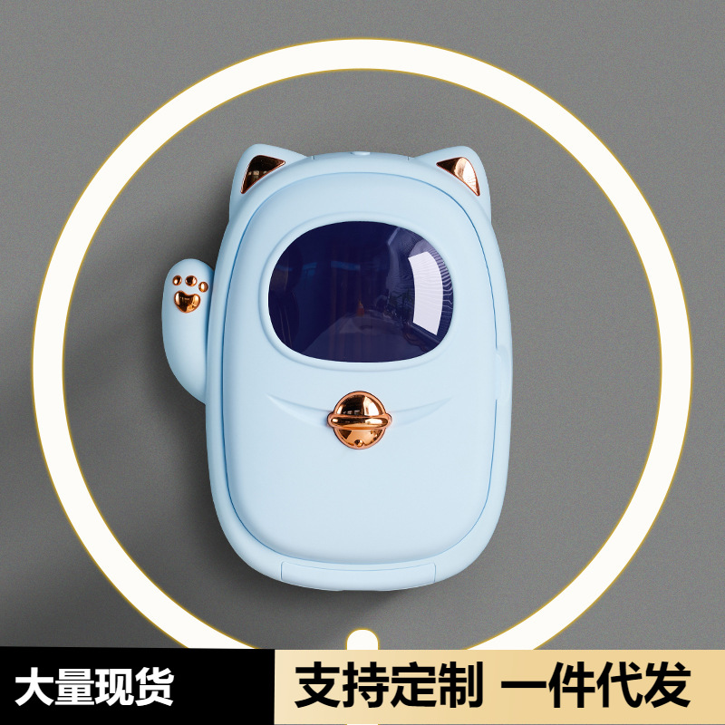 Desinfección UV palillos jaula cesta de drenaje hogar multifuncional plástico montado en la pared caja de vajilla con secado Cocina