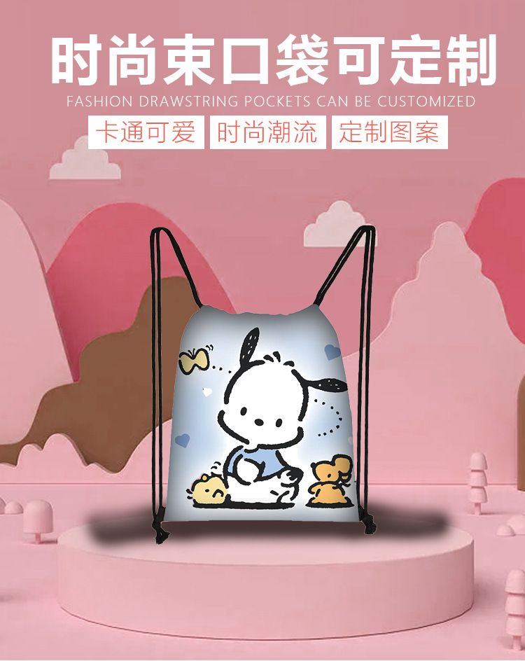 O1CN01J3N3A71uaKJaJq21R_!!2216908276053-0-cib.jpg?__r__=1709609544828