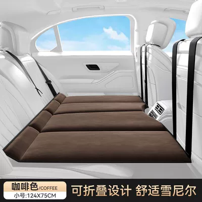 Vehicle-mounted inflatable bed Suitable for Audi - standard-version-13080-thickened-chenille-anti-dirty-technical-fabric-bentley-brown-foldable-super-load-bearing