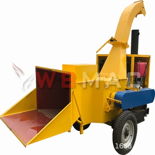厂家批发小型枝条粉碎机 600型园林修建碎枝机 干式树木粉碎机