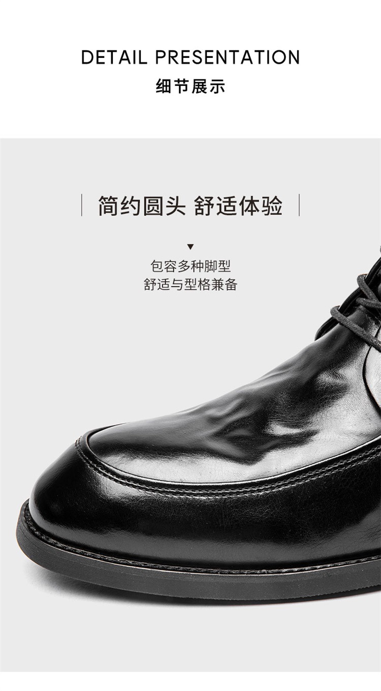 皮鞋_05.jpg