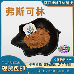 ��˹����10% 20%ë�����ﻨ��ȡ��10:1 30:1 50:1����۬F؛kg�b