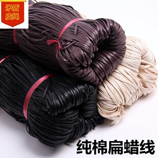 ?DIY�Ʒ���ë��� 4mm����Ϟ�� �����K ��ɫ����ɫ�޾���Ϟ�K