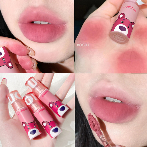 Cappuvini single set pink bear lip mud matte lip glaze velvet whitening domestic makeup lip
