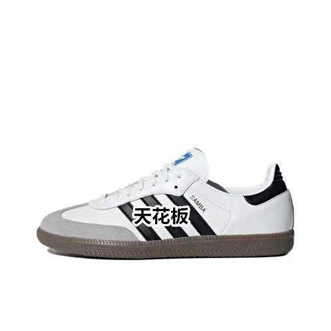 Putian Three-Leaf German Training Shoes Classic Women's Shoes American Retro White Sneakers Casual Board Shoes Low-Top Sports Shoes Men's Black and White