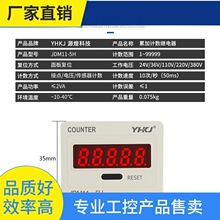 ԃr~@ӋJDM11-5H 6Hͣӛ5λ6λӋ߾