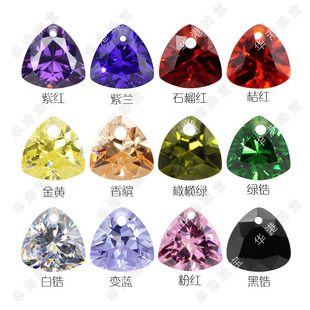 �A�ی�ʯ �ο׷����������ɫ�ʯ DIY����ɢ����ʯ���������