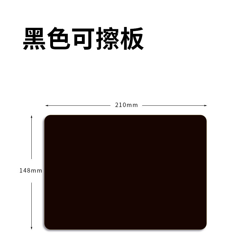 可擦写超市价格牌标价牌 水果价格标签防水展示牌 生鲜促销价格牌|undefined