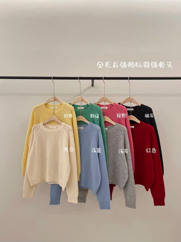 100%全羊毛圆领纯色毛衣女套头宽松百搭洋气高级感打底针织衫上衣|undefined