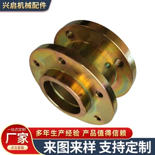 法兰带颈对焊法兰焊接碳钢法兰盘耐高压大口径异形法兰非标定制厂