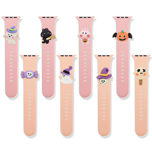 Suitable for apple watch band decorative ring apple watch universal silicone watch band Halloween decorative ring